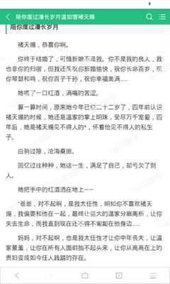 持匈牙利护照去美国可以免签吗